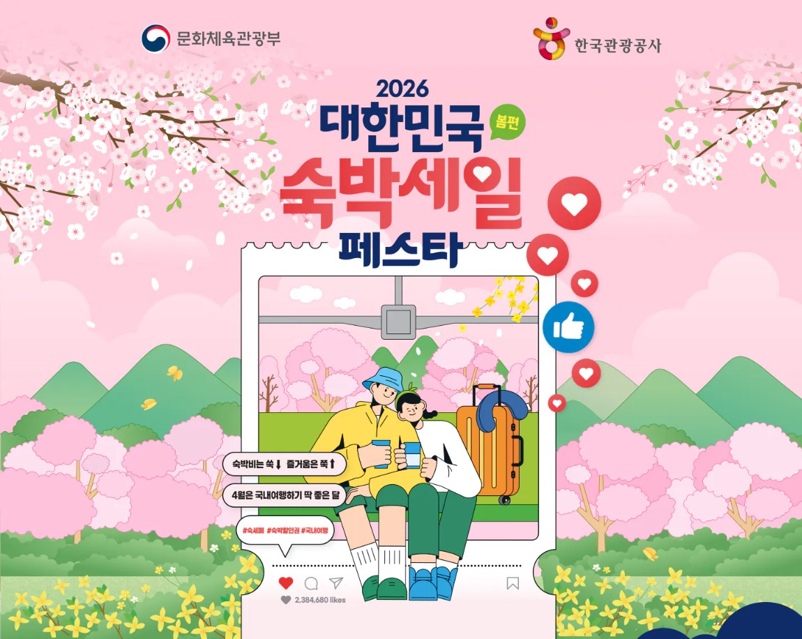 8b42d2d118f4531e3aafe55c11d2dd07_1775456347_867.jpg 8b42d2d118f4531e3aafe55c11d2dd07_1775456347_867.jpg