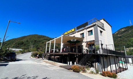 진이네민박식당