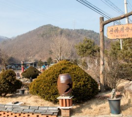 선바위농원민박