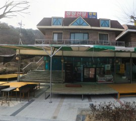 성창산장민박