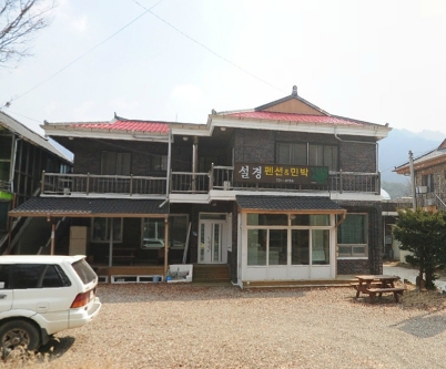 설경민박