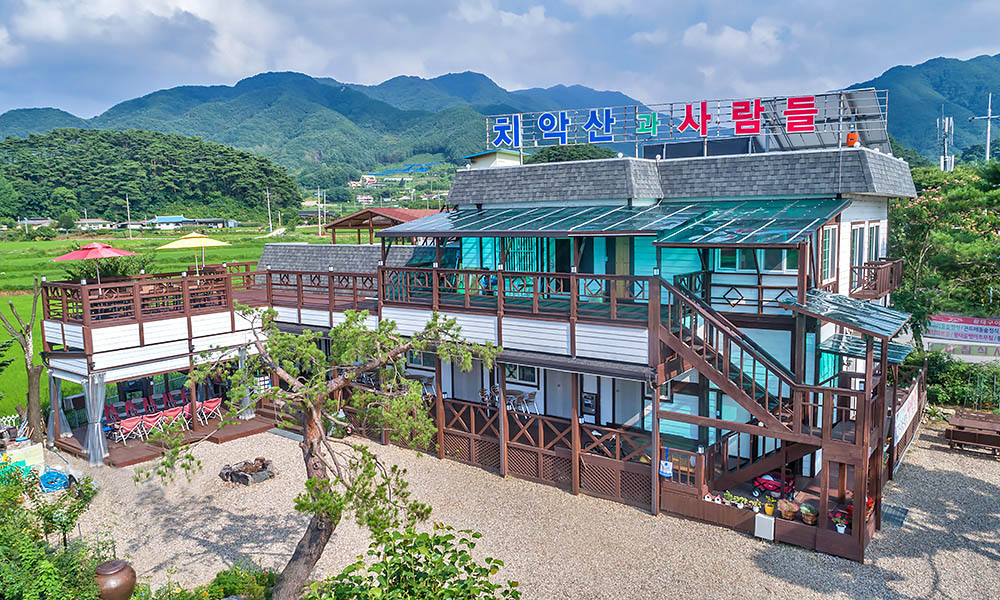 치악산과사람들